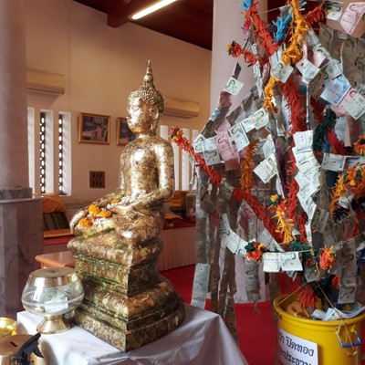 บรรยากาศ