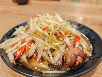 อาหาร หรือ เครื่องดื่ม