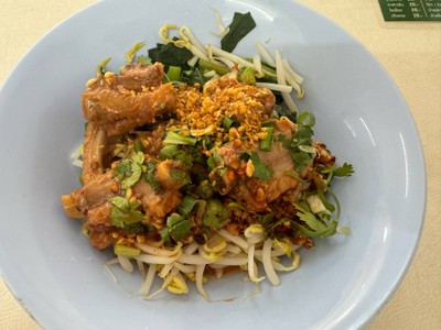 ก๋วยเตี๋ยวต้มยำซี่โครงหมู