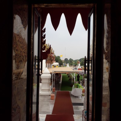 บรรยากาศ