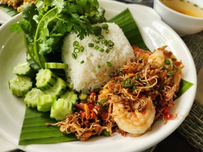 ข้าวกุ้งพริกเกลือ