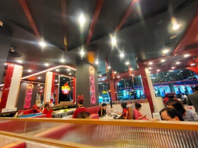 หน้าร้าน