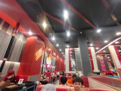 บรรยากาศ