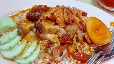 อื่นๆ