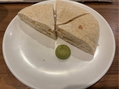 พิต้าเบรด เนยโหระพา