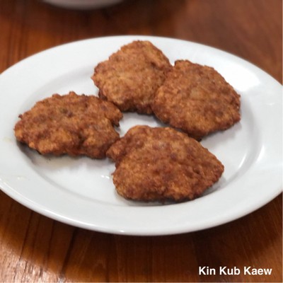 หมูก้อนทอด