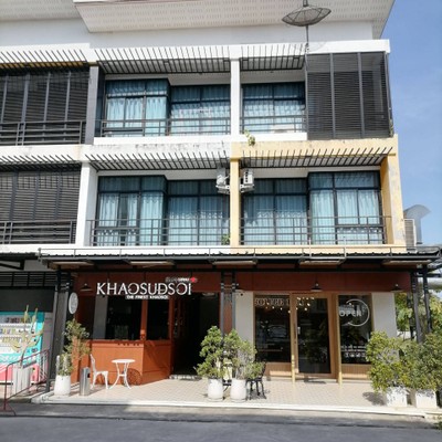 หน้าร้าน