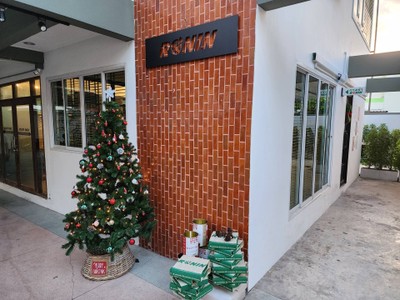 หน้าร้าน