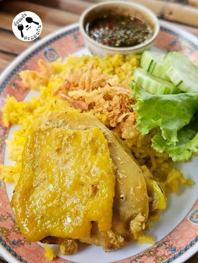 ข้าวหมกไก่
