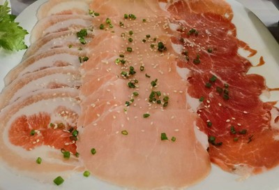 หมูรวม