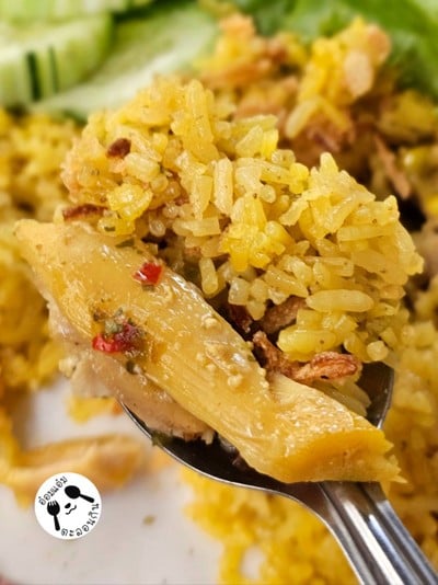 ข้าวหมกไก่