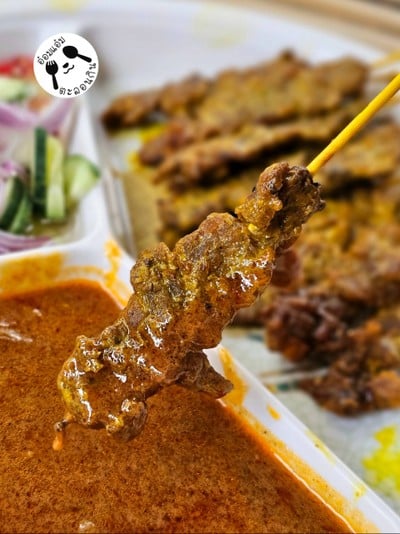 เนื้อสะเต๊ะ