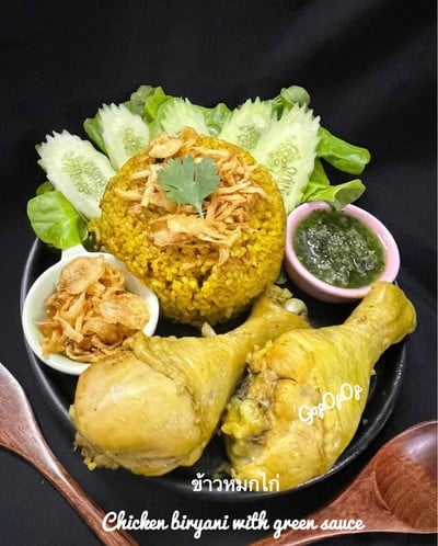 วิธีทำ ข้าวหมกไก่ 🐣 วิธีทำ ข้าวหมกไก่ 🐣