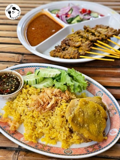 อาหาร หรือ เครื่องดื่ม