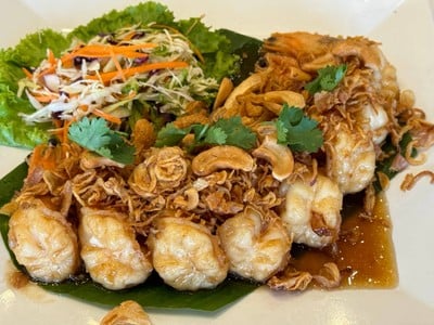 กุ้งซอสมะขาม