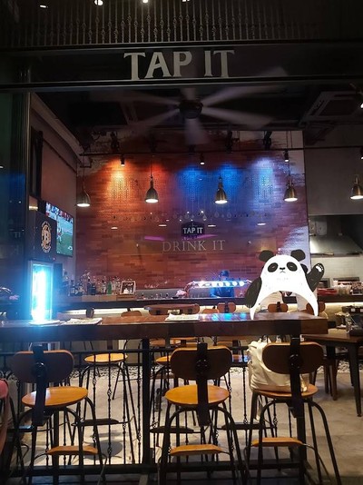 บรรยากาศ