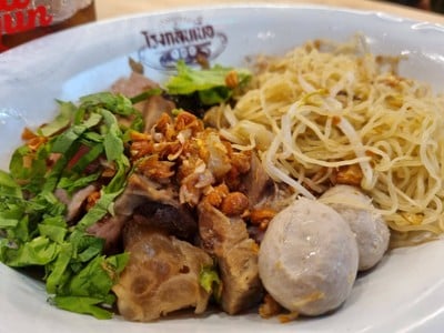 เมนูของร้าน โรงกลั่นเนื้อ 牛面王 เอ็มสเฟียร์