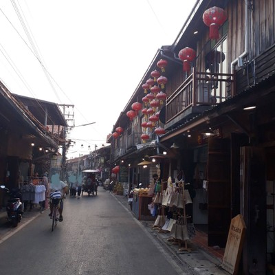 บรรยากาศ
