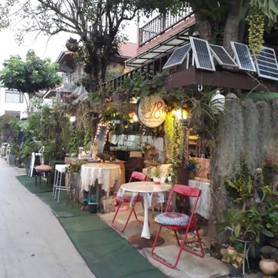 บรรยากาศ