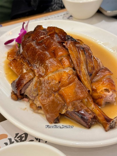 Roast Goose