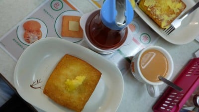 อาหาร หรือ เครื่องดื่ม