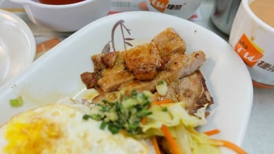 อาหาร หรือ เครื่องดื่ม