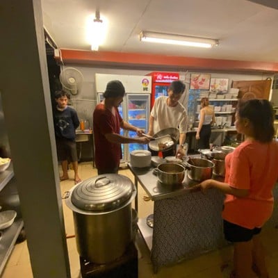 อื่นๆ