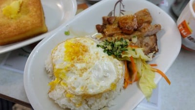 อาหาร หรือ เครื่องดื่ม