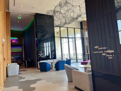 บริเวณโดยรอบ