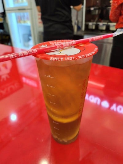 Mixue ห้วยขวาง