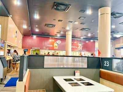 มูมมามสุกี้ พัทยา