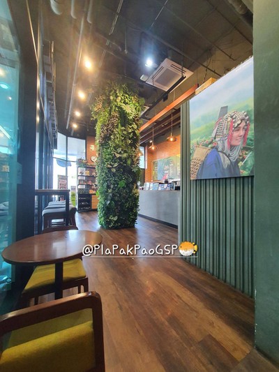 บรรยากาศ