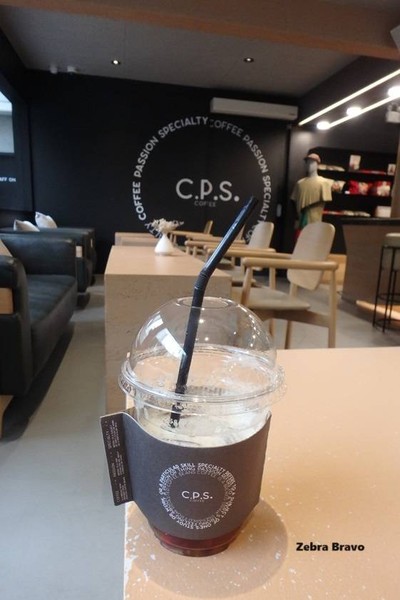 Iced Green Tea Beehive