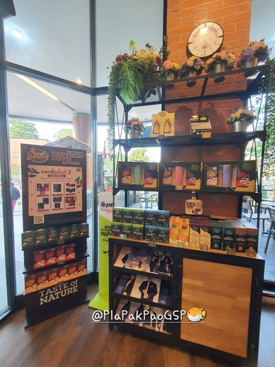 หน้าร้าน