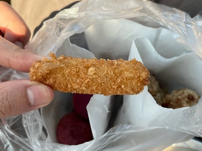 ขนมเข่งทอด
