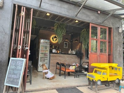 ห้องอาหาร