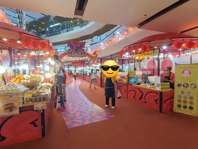 บรรยากาศ