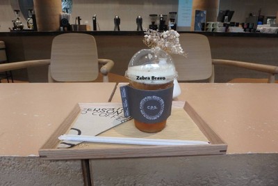 Iced Green Tea Beehive