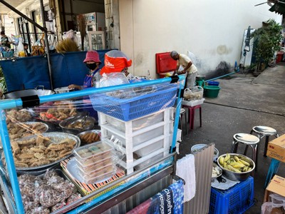 อื่นๆ