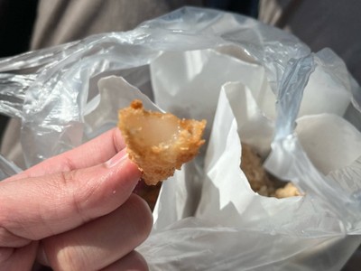 ขนมเข่งทอด