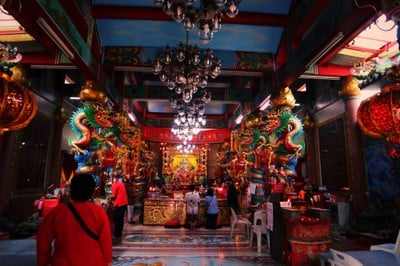 บรรยากาศ