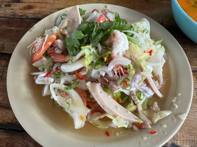 ยำเครื่อง