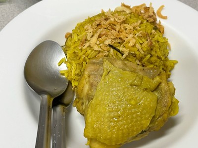 ข้าวหมกไก่