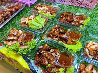 คอหมูย่าง