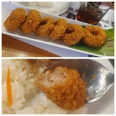 ทอดมันกุ้ง