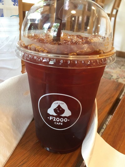 Iced americano