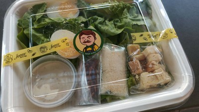 อาหาร หรือ เครื่องดื่ม