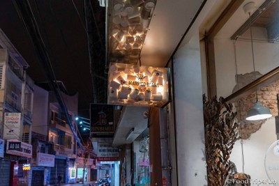 หน้าร้าน