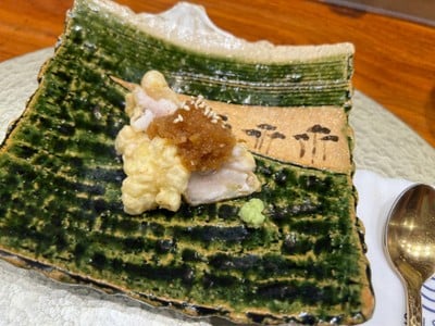 Shirako Ponzu Tempura