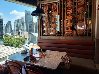 บรรยากาศ